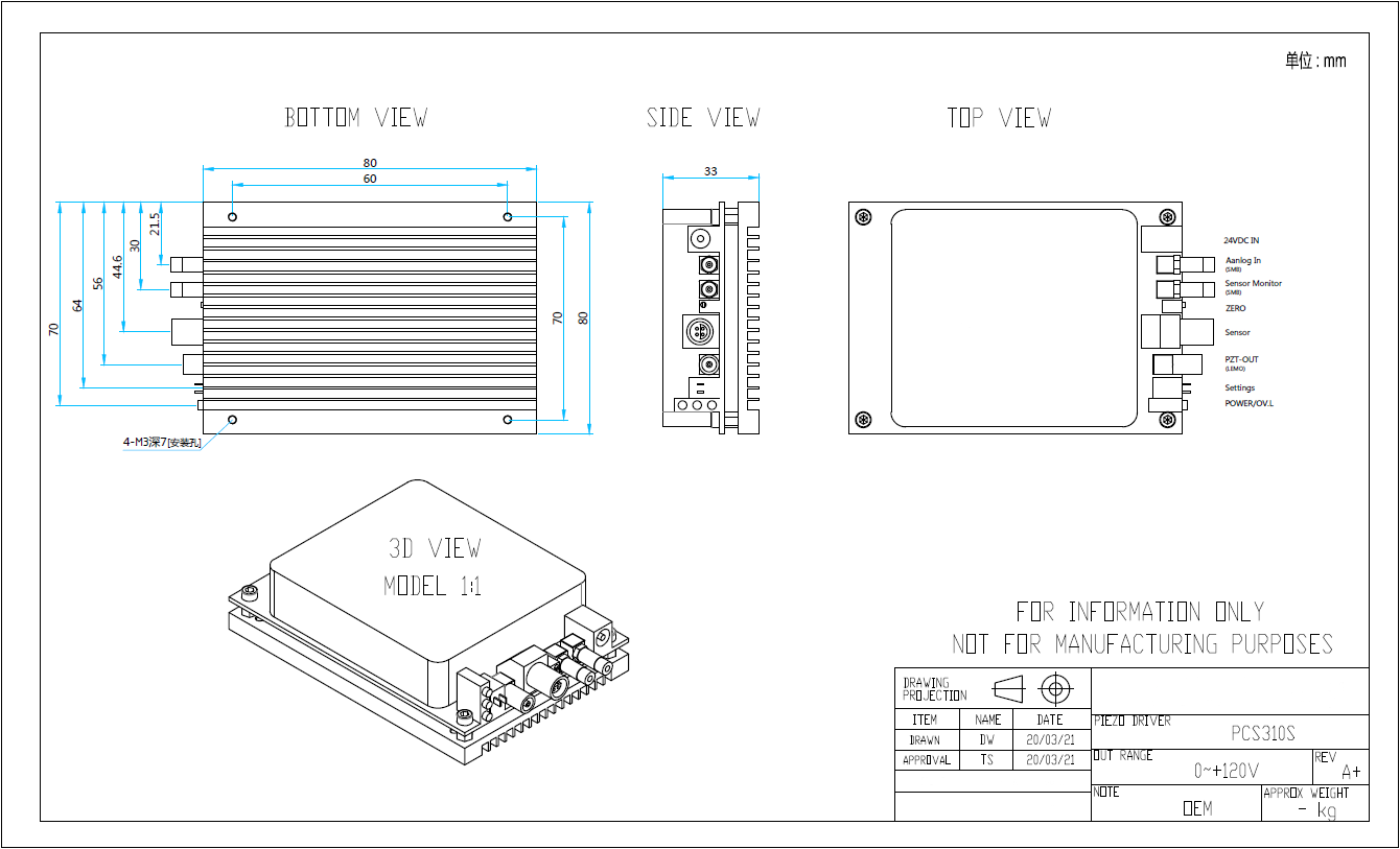 PCS310S.png
